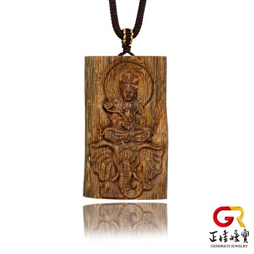【正佳珠寶】沉香 頂級海南棋楠沉香 普賢菩薩 16.3g 海南棋楠沉香吊墜｜可調式棉繩