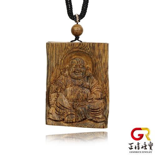 【正佳珠寶】沉香 頂級海南棋楠沉香 彌勒大肚佛 16.6g 海南棋楠沉香吊墜｜可調式棉繩