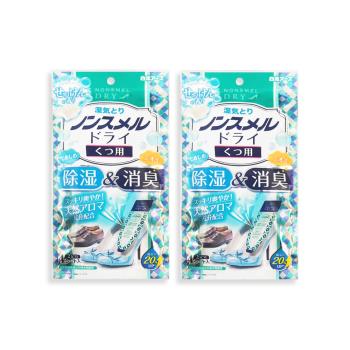 (2袋超值組)日本Hakugen白元-鞋靴用錐形放置防潮消臭除濕包22gx4入/藍袋-皂香(靜置貼合鞋內吸濕淨味,氯化鈣顆粒,乾燥除腳悶臭味)