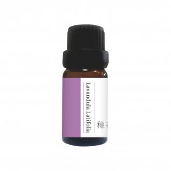 【Fallripple秋之水漾】單方精油-穗花薰衣草×1瓶(10ML)