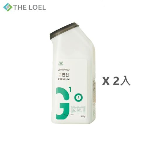 【THE LOEL】天然檸檬酸粉400g  x 2入