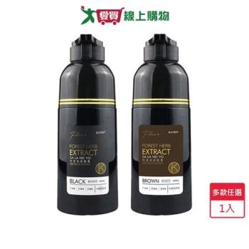 KAFEN卡氛何首烏洗式染髮膏400ml(純粹黑/咖啡棕)【愛買】