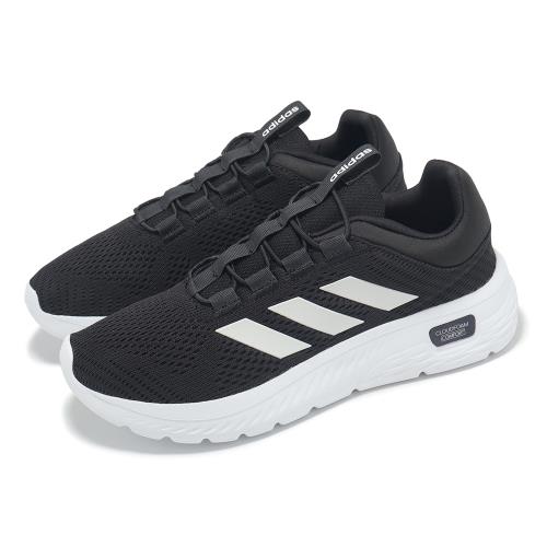 adidas 慢跑鞋 Cloudfoam Comfy EL 女鞋 黑 白 運動鞋 透氣 基本款 愛迪達 JI3374