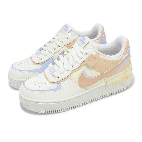 Nike 休閒鞋 Wmns Air Force 1 Shadow 女鞋 米白 粉橘 拼接 AF1 DZ1847-114