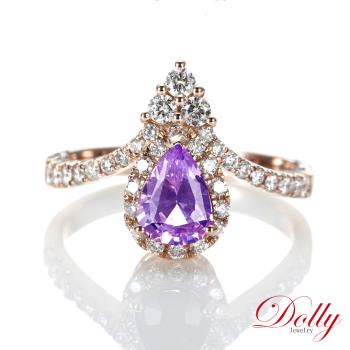 Dolly 18K金 無燒斯裡蘭卡艷彩蓮花藍寶石1克拉玫瑰金鑽石戒指