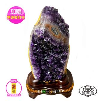 A1 寶石 稀有5A財眼紫水晶鎮金漆款-同紫晶洞能量/招財開運/擋煞/防小人/貴人運旺(1.8kg-EX02)
