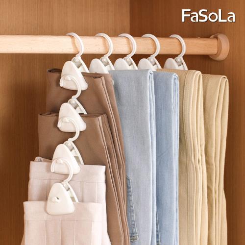 FaSola多功能收納掛夾2入/組