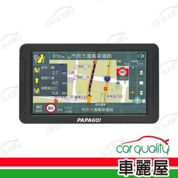 【PAPAGO!】WayGo!880 7吋多功能Wi-Fi聲控(車麗屋)