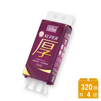 BeniBear邦尼熊 五層底部抽衛生紙320抽4提/箱-(厚)
