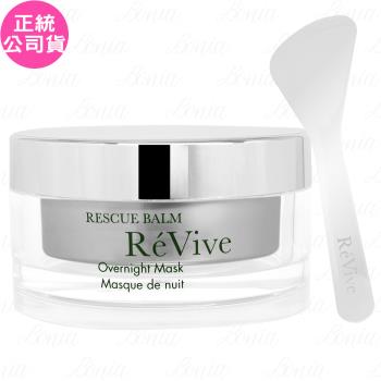 ReVive利維膚 極緻修護晚安面膜 ReVive利維膚極緻修護晚安面膜為專櫃級面膜,適用於臉部與眼部,適合各種肌膚型別。75ml容量,儲存期限達3年,提供深度修護與舒緩保養,讓肌膚在睡眠中煥發健康光采。
