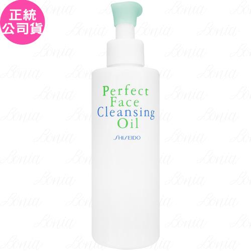 SHISEIDO 資生堂 深層水淨化潔顏油(200ml)(公司貨)