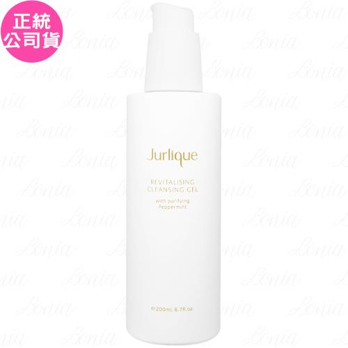 Jurlique茱莉蔻 薄荷平衡卸妝凝露(200ml)(公司貨)