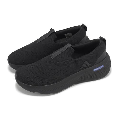 adidas 懶人鞋 Cloudfoam Go Lounger 男鞋 黑 緩衝 透氣 休閒鞋 愛迪達 ID4019