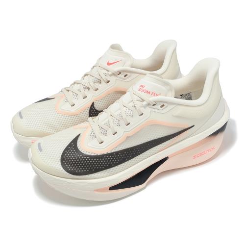 Nike 競速跑鞋 Zoom Fly 6 男鞋 米色 黑 輕量 回彈 碳版 運動鞋 FN8454-102