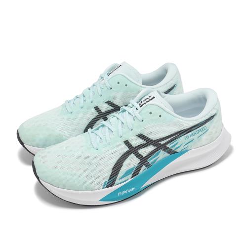 Asics 競速跑鞋 Hyper Speed 4 2E 男鞋 寬楦 藍 黑 輕量 緩衝 競賽訓練鞋 亞瑟士 1011B876401