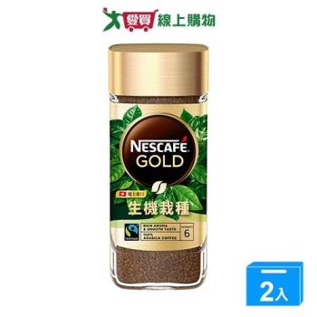 雀巢金牌生機栽種咖啡100g【兩入組】【愛買】
