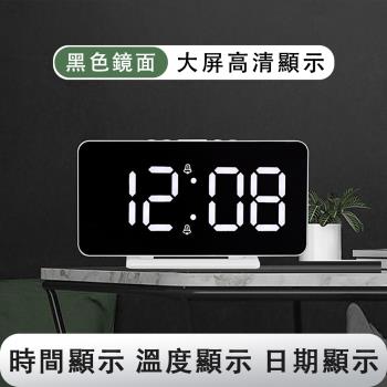 現代簡約 LED數字顯示 多功能鬧鐘 兒童學生老人 臥室書房燈 亮度可調