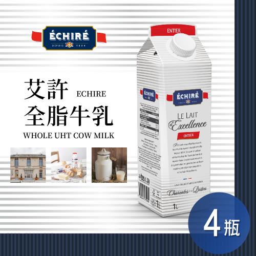 法國【艾許】全脂牛乳 (1L/瓶)X 4瓶