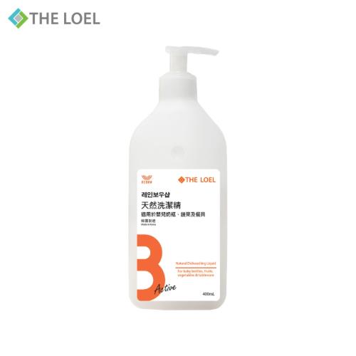 【THE LOEL】抗菌濃縮天然洗潔精400ml x 1入