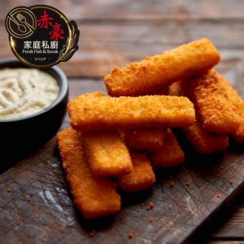 【赤豪家庭私廚】香酥英式炸魚條15條（45±3g/條/5條1包）