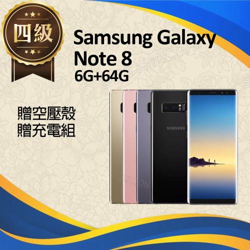 【福利品】Samsung Galaxy Note8 (6G+64G) N950 _ 重烙印
