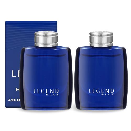 MONTBLANC 萬寶龍 傳奇紳藍淡香精(4.5ml)X2