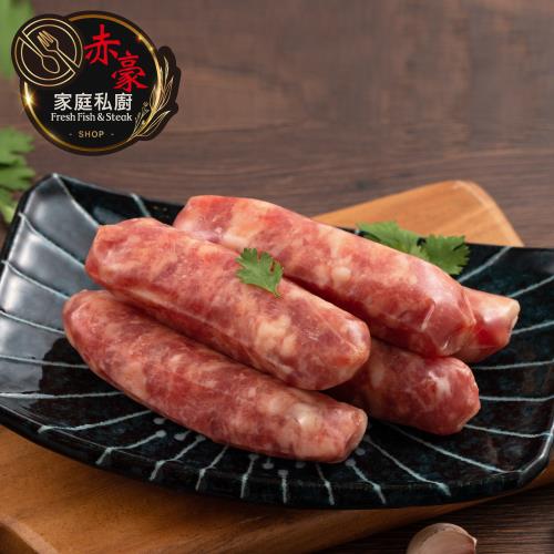 【赤豪家庭私廚】嘉義黑豬肉香腸9包（300g±10%/包）