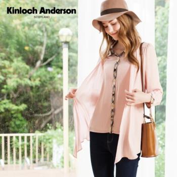 Kinloch Anderson 柔美配格剪接假兩件長袖上衣襯衫 金安德森女裝(KA0871007粉/藏青)