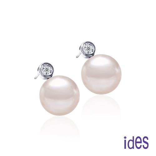 ides愛蒂思 日本設計AKOYA上乘系列正圓無瑕天然珍珠耳環7-7.5mm/簡約