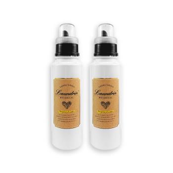 (2瓶超值組)日本Laundrin朗德林-Botanical植萃衣物香氛柔軟精500ml/瓶-佛手柑雪松(洗滌柔順劑,消臭持香蓬鬆,機洗手洗皆適用)