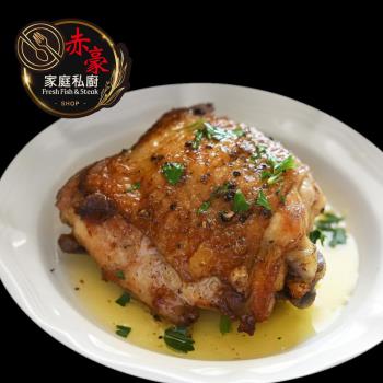 【赤豪家庭私廚】古早味雞腿排30片（150g±10%/片/2片1包）