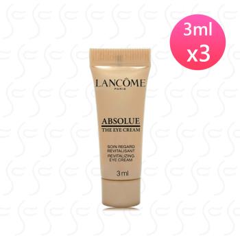 LANCOME蘭蔻 絕對完美永生玫瑰肽金逆時眼霜3ml*3