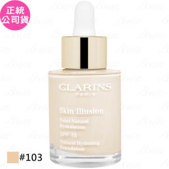 CLARINS克蘭詩 蘋果光天生美肌粉底液(#103)(30ml)(公司貨)