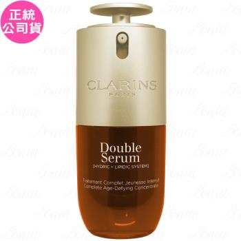 CLARINS克蘭詩 黃金雙萃精華(30ml)(公司貨)