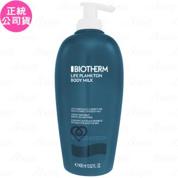 BIOTHERM 碧兒泉 奇蹟特嫩身體乳(400ml)(試用品)(公司貨)