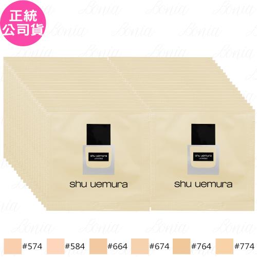 【即期品】shu uemura植村秀 無極限超時輕粉底SPF24 PA+++體驗包(1ml)*36(公司貨)