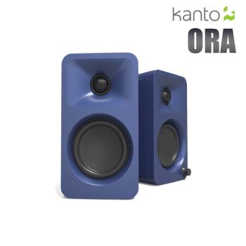 Kanto ORA 藍牙立體聲書架喇叭-藍色款