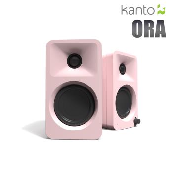 Kanto ORA 藍牙立體聲書架喇叭-霧面粉