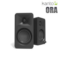Kanto ORA 藍牙立體聲書架喇叭-霧面黑