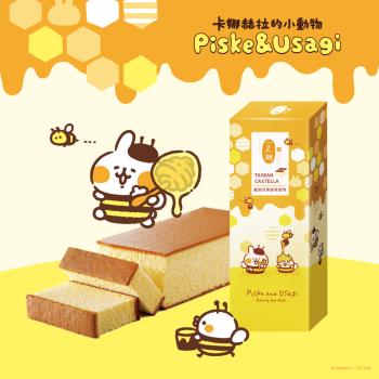 【一之鄉】卡娜赫拉的小動物HoneyBee甜心禮盒(附提袋)