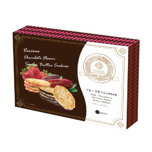 【巧克力雲莊】綜合巧克力風味薄燒12入(牛奶/草莓)