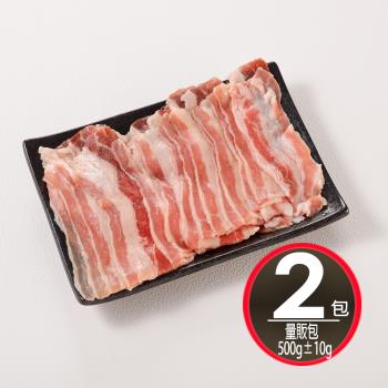 【華得水產】美國牛五花肉2包組 (量販包500g/包)