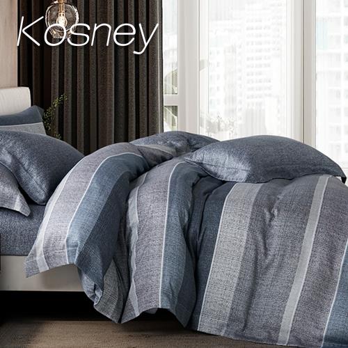 KOSNEY  沙浦  特大100%天絲TENCEL四件式兩用被床包組