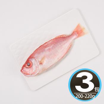 【華得水產】臺灣東港紅目鰱魚3尾組(200-220g/尾/去鰓去肚)