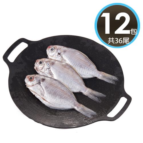 【華得水產】台灣野生肉鯽魚X12包 共36條 肉魚(260-300g/包/去鰓去肚)