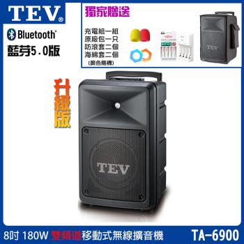 TEV TA-6900 四頻道無線擴音機搭配TS-680ID 被動式音箱，支援六種麥克風組合任選，包括領夾式、頸掛式、手提式等電容式麥克風。具藍芽無線功能，雙指向式指向性，適閤家庭K歌、戶外活動使用。臺灣製造，BSMI及NCC認證，1年保固，黑色系設計，輕便耐用，提供高品質音效擴音體驗。