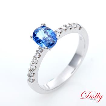 Dolly 18K金 無燒斯裡蘭卡艷彩矢車菊蘭藍寶石1克拉鑽石戒指-010