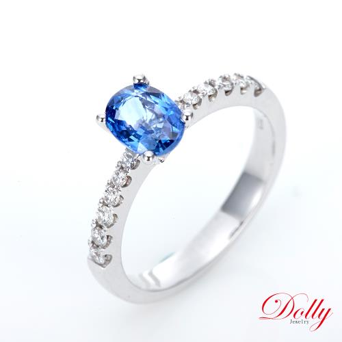 Dolly 18K金 無燒斯里蘭卡艷彩矢車菊蘭藍寶石1克拉鑽石戒指-010