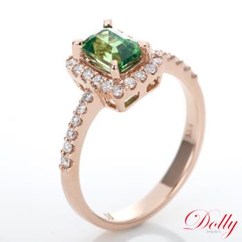 Dolly 18K金 無燒艷彩沙佛萊1克拉玫瑰金鑽石戒指