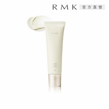 RMK 高效UV防護乳 50g 是一款專櫃品牌推出的臉部護膚產品，具備強效紫外線防護功能，適合日常使用。其輕盈質地易於吸收，提供長效的UV保護，同時呵護肌膚健康。